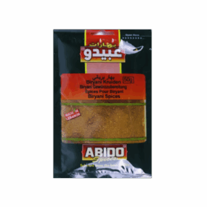 بهارات برياني عبيدو 50غ