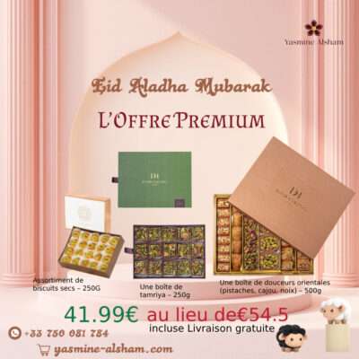 L’Offre Premium