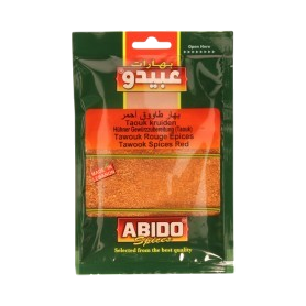 بهارات شيش طاووق عبيدو 50غ