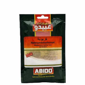 كربونة عبيدو 50غ