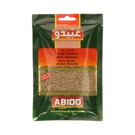 يانسون حب عبيدو 50غ