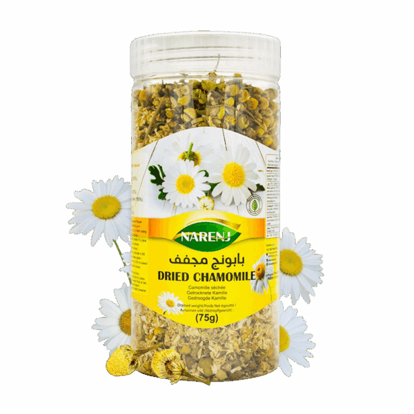 بابونج مجفف 75غ