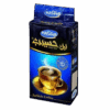 Bin Haseeb Hal Extra 500 g