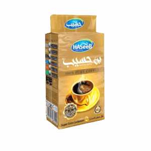 قهوه  حسيب هال اكسترا 500 غرام