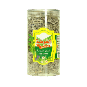 Sauge 60 gr