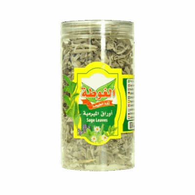 Sauge 60 gr