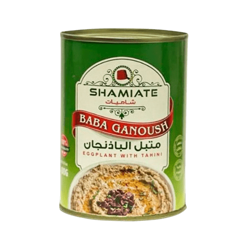 Trempette d'aubergines