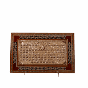 صندوق موزاييك صناعة يدوية