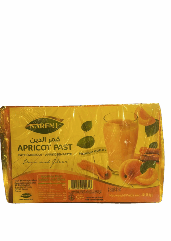 قمر الدين