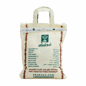 Riz Abu kas Basmati