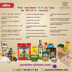 Offre spéciale de la semaine