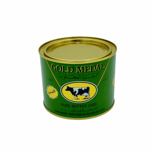 سمن البقرة الحلوب