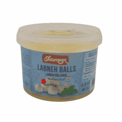 Boules de Labneh