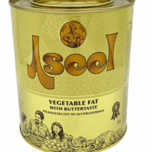 Graisse Végétale Aseel