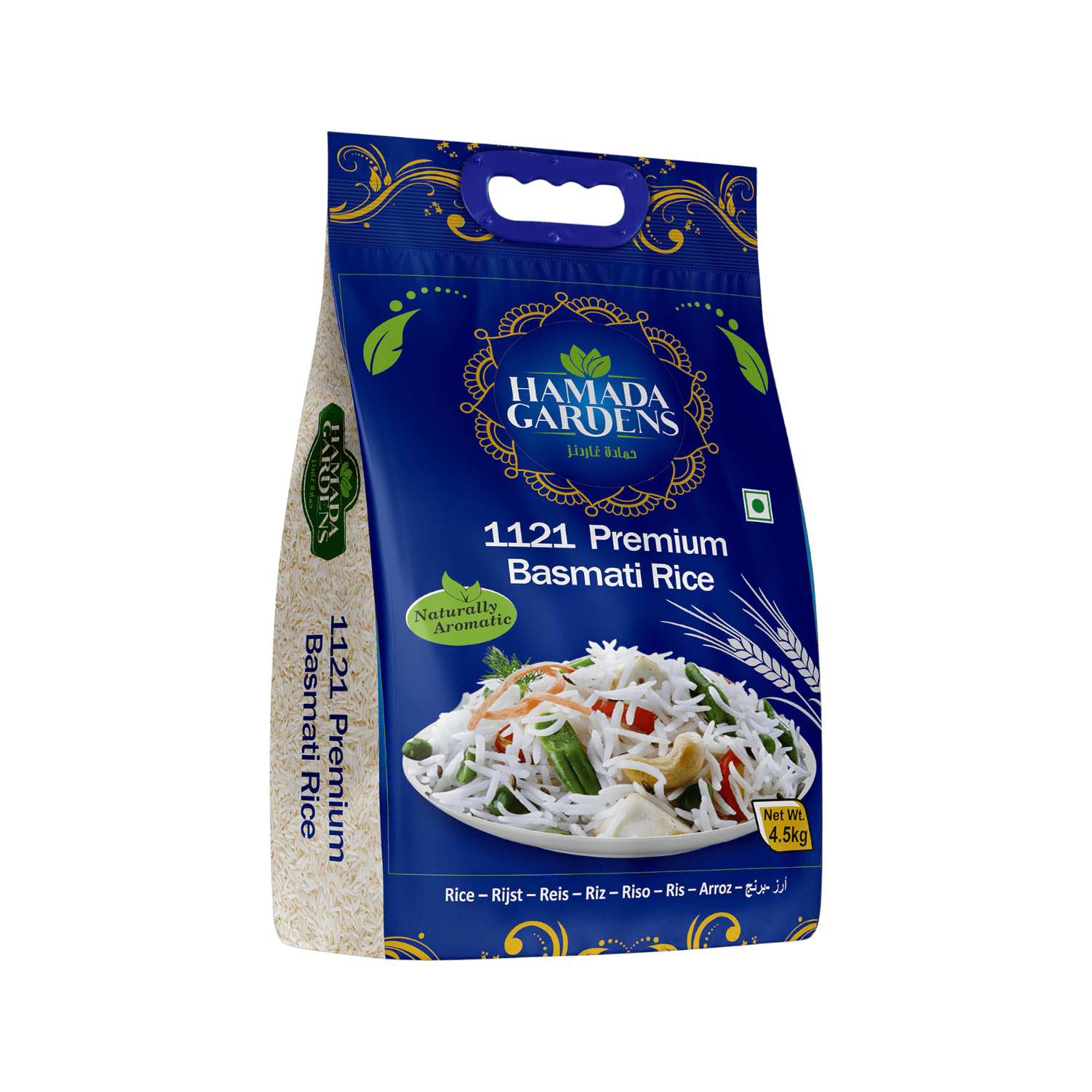 Riz Basmati Premium 1121