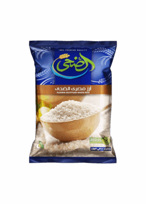 Riz blanc égyptien Aldoha