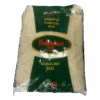 أرز كامولينو (ماركة بلدنا)