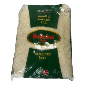 أرز كامولينو (ماركة بلدنا)