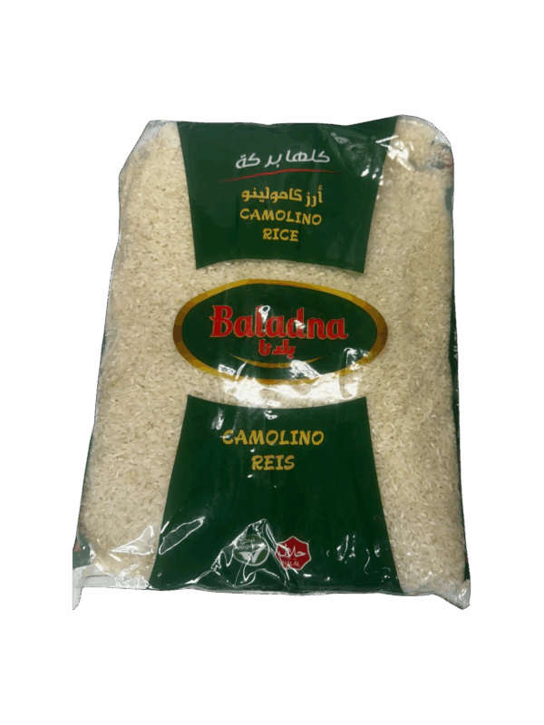 أرز كامولينو (ماركة بلدنا)
