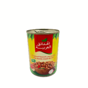 Fèves à la saoudienne