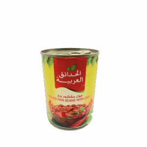 فول مقشور حار - (ماركة الحدائق العربية)