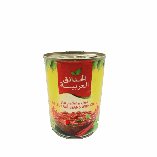 Fèves pelées au piment