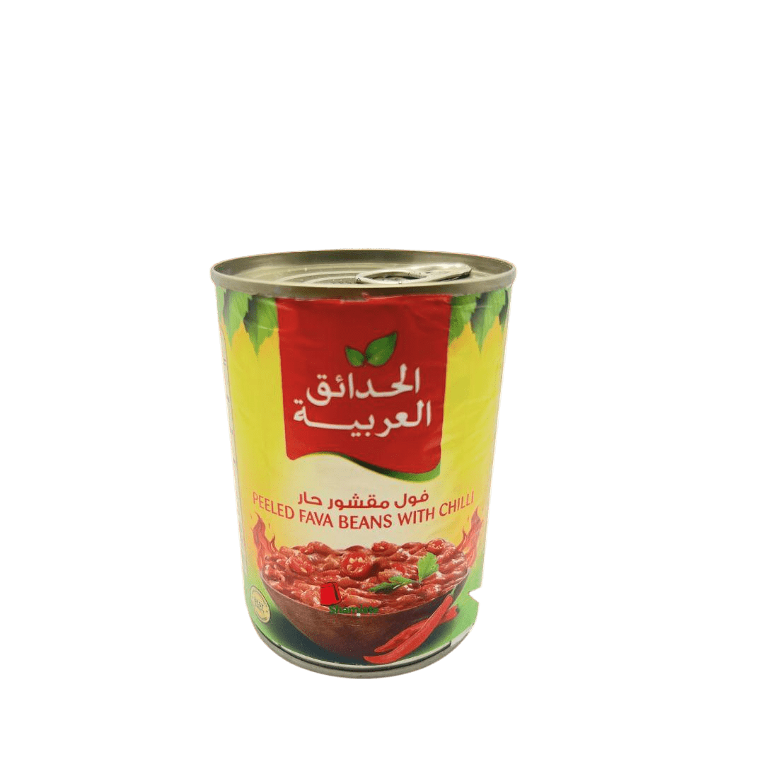 Fèves pelées au piment