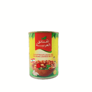 فول مقشور حار - (ماركة الحدائق العربية)