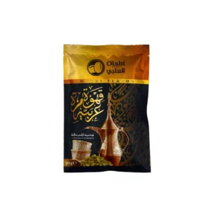 قهوة مرة بالهيل - (ماركة الحلبي Olabi)