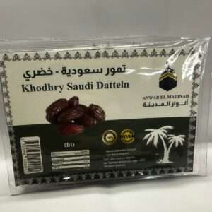 تمر انوار المدينة خضري